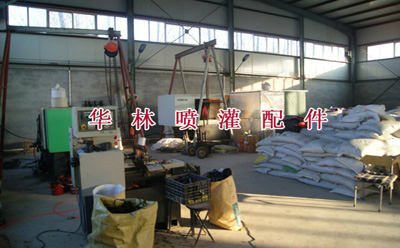 法蘭配件強(qiáng)度